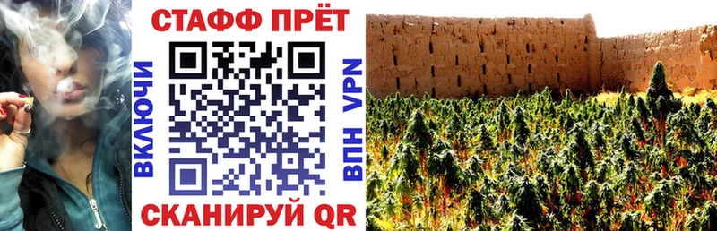 Купить наркоту Чебаркуль Кокаин Мефедрон APVP Каннабис