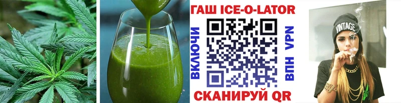 Cannafood марихуана  Чебаркуль 