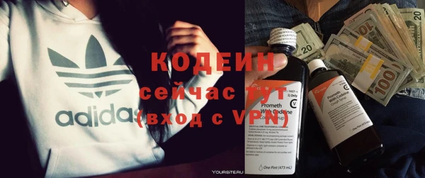 гашиш Иннополис