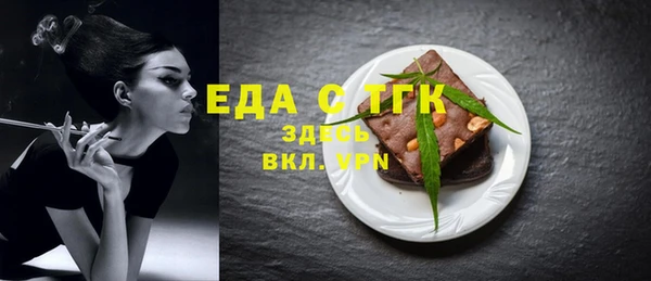 гашиш Иннополис