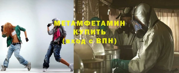 экстази Гусев