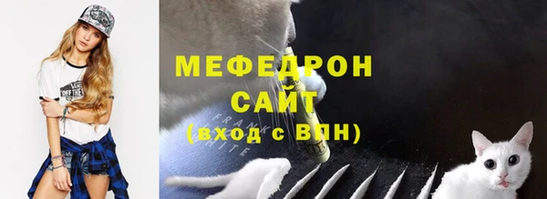 a pvp Инсар