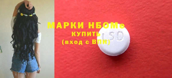 спиды Алзамай