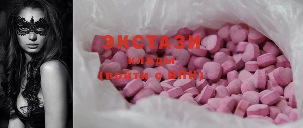 гашиш Иннополис
