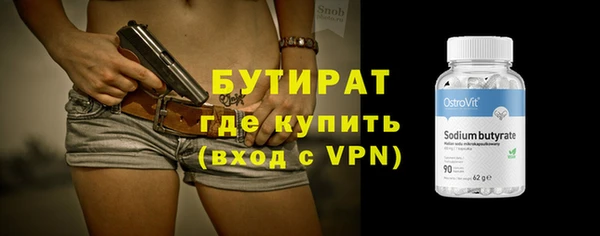гашиш Иннополис