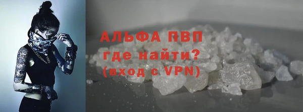 a pvp Инсар