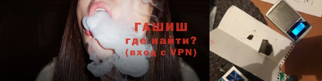 молекула духа Каменка