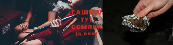 a pvp Инсар