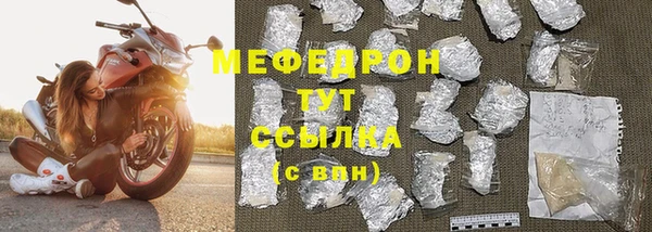 a pvp Инсар