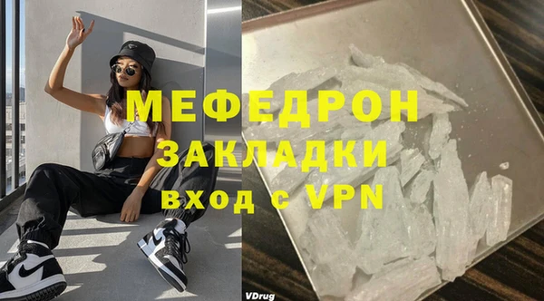 a pvp Инсар