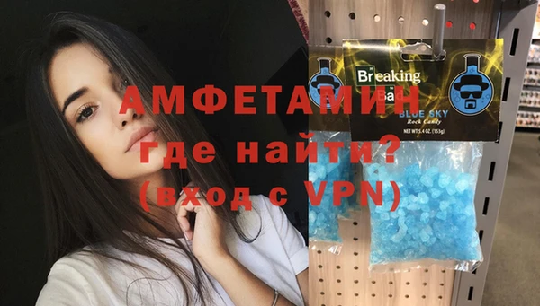 a pvp Инсар
