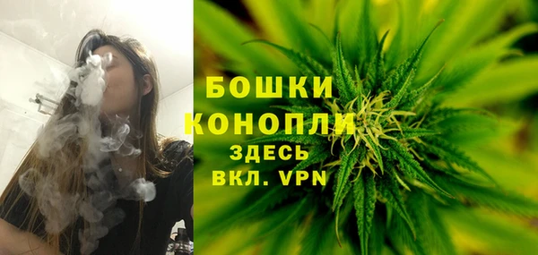 гашиш Иннополис