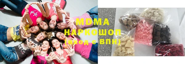гашиш Иннополис