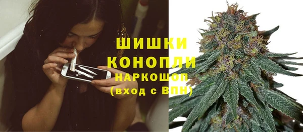 амфетамин Каменногорск