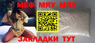 ПСИЛОЦИБИНОВЫЕ ГРИБЫ Шахты