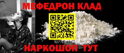 ПСИЛОЦИБИНОВЫЕ ГРИБЫ Шахты