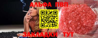 ПСИЛОЦИБИНОВЫЕ ГРИБЫ Шахты