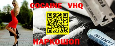 ПСИЛОЦИБИНОВЫЕ ГРИБЫ Шахты