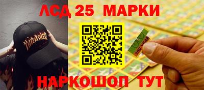 ПСИЛОЦИБИНОВЫЕ ГРИБЫ Шахты