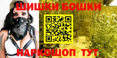 ПСИЛОЦИБИНОВЫЕ ГРИБЫ Шахты