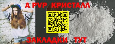 ПСИЛОЦИБИНОВЫЕ ГРИБЫ Шахты