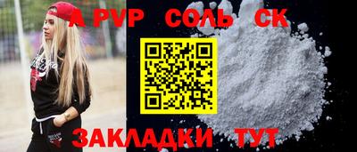 ПСИЛОЦИБИНОВЫЕ ГРИБЫ Шахты