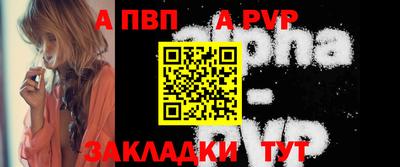 2c-b Шебекино