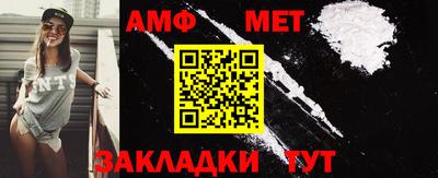 ПСИЛОЦИБИНОВЫЕ ГРИБЫ Шахты