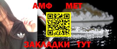 ПСИЛОЦИБИНОВЫЕ ГРИБЫ Шахты