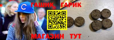 ПСИЛОЦИБИНОВЫЕ ГРИБЫ Шахты
