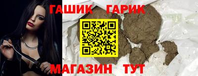 ПСИЛОЦИБИНОВЫЕ ГРИБЫ Шахты