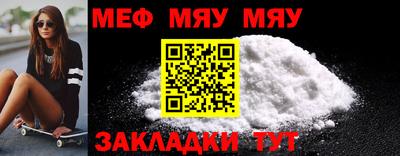 ПСИЛОЦИБИНОВЫЕ ГРИБЫ Шахты