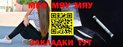 ПСИЛОЦИБИНОВЫЕ ГРИБЫ Шахты