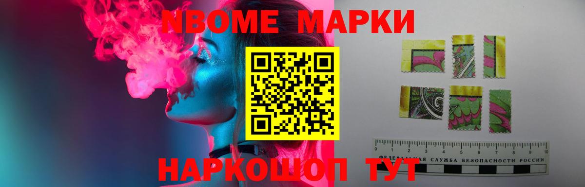 Лсд 25 экстази кислота Чебаркуль