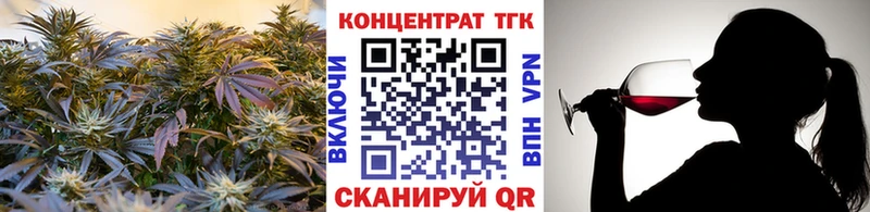 OMG рабочий сайт  Чебаркуль  Дистиллят ТГК жижа  купить  сайты 